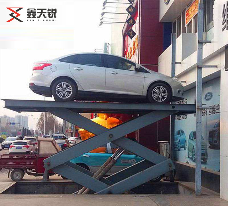固定剪叉式汽车举升机